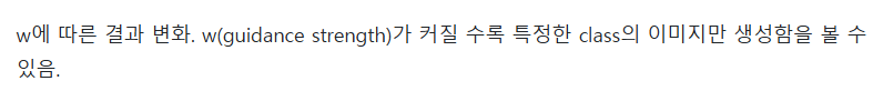 [https://velog.io/@hero981001/논문리뷰-Classifier-Free-Diffusion-Guidance](https://velog.io/@hero981001/%EB%85%BC%EB%AC%B8%EB%A6%AC%EB%B7%B0-Classifier-Free-Diffusion-Guidance)
